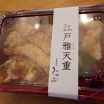 神田明神下 みやび - 料理写真: