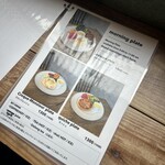 シュエッチャ - 