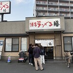 博多ラーメン　膳 - 