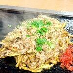 下町ホルモン 十三 まるたけ - 