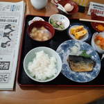 スカイホテル大田 - 和食とサービスの新聞