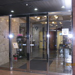 スカイホテル大田 - 玄関