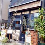 エンジェルフェイク - 