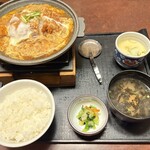藍屋 - 