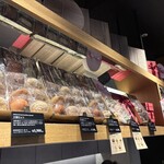 クリオロ 中目黒店 - 