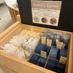 ホテルインターゲート金沢 - 