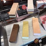 クリオロ 中目黒店 - 