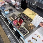 クリオロ 中目黒店 - 