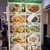 Jollof Kitchen African Restaurant  - メニュー写真: