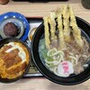 資さんうどん 前橋西店