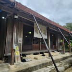 屋宜家 - お店入口