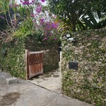 屋宜家 - 屋敷囲い