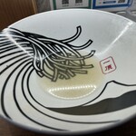 つけ麺一頂 - 完食。ごちそうさまでした。