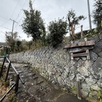 炭火割烹 稲米舎 - 