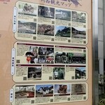 アールベーカリー アステ川西店 - 