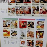 アールベーカリー アステ川西店 - 