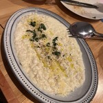 est tokyo uno et001 - 