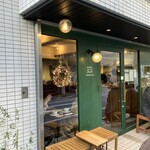 Arbor  Coffee - 外観