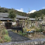 炭火割烹 稲米舎 - 