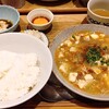 食堂サムシン