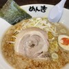 らーめん めん吉 新松戸店
