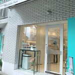 ショコラティエ・エリカ - 外観