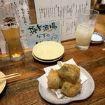 極楽酒場 げんてん - 