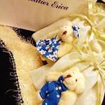 ショコラティエ・エリカ - ラム･レーズン