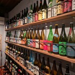 路地裏マルコ - 