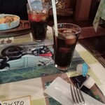 リオブラボー - 