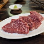 三宿トラジ - ハラミ塩