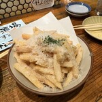 極楽酒場 げんてん - 