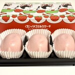 イチゴショップ byFRANCAIS - 