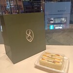 千疋屋総本店 銀座三越店 - 