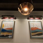 鉄板焼き 恵伝 - 