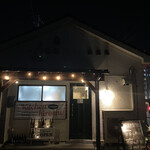 なかつバル キッチンひろし - 