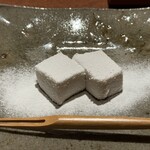 帝国ホテル 寅黒 - 