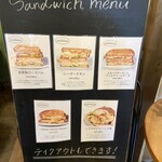 なかつバル キッチンひろし - 