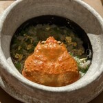 帝国ホテル 寅黒 - 