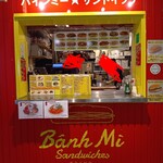 バインミー☆サンドイッチ 東急プラザ原宿 ハラカド店 - 