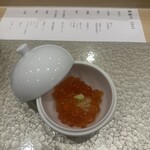 寿司 赤酢 如水 - 