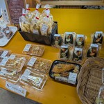 道の駅　桃山天下市 - 