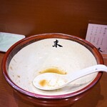 らーめん 末 - 味噌らーめん