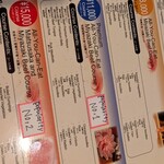 すき焼き しゃぶしゃぶ 肉寿司 食べ放題 和牛ざんまい - 