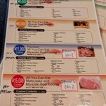 すき焼き しゃぶしゃぶ 肉寿司 食べ放題 和牛ざんまい - 