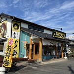 かつ政　富士岡店 - 外観