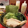 横濱家系ラーメン 十代目 野中家