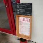 フォカッチャモ - 