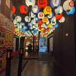 焼き鳥 おでん 坊っちゃん - 