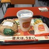 バーガーキング 南行徳駅前店